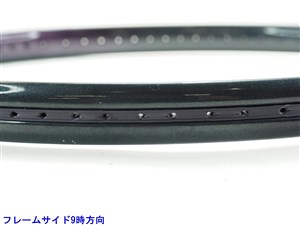 中古】プリンス CTS シナジー DB 26 OSPRINCE CTS SYNERGY DB 26