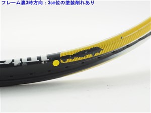 中古 テニスラケット ヘッド アイ エックス 3 (G2)HEAD i.X 3 c24090398c.jpg