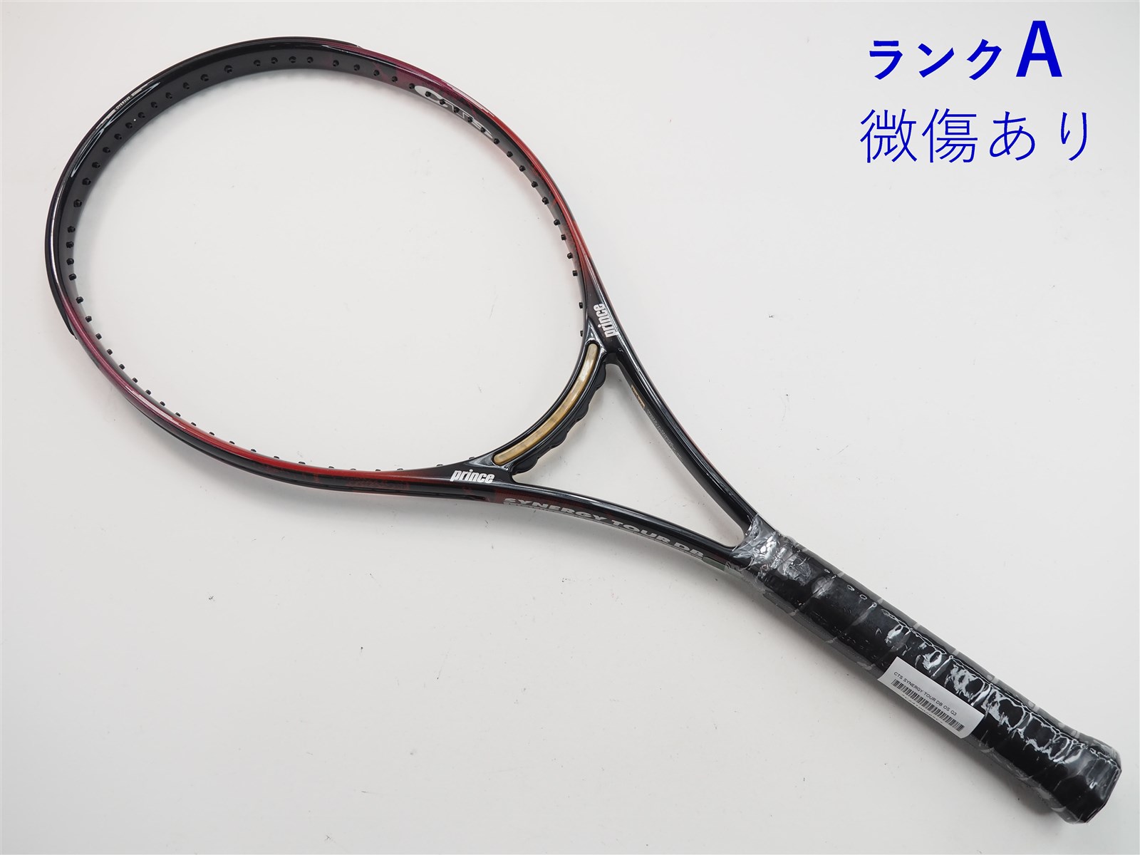 【中古】プリンス CTS シナジー ツアー DB OSPRINCE CTS SYNERGY TOUR DB OS(G3)【中古  テニスラケット】【送料無料】の通販・販売| プリンス| テニスサポートセンターへ