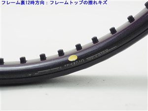 中古 テニスラケット プリンス CTS シナジー DB 26 OS (G2)PRINCE CTS SYNERGY DB 26 OS 楽天市場】【中古】プリンス CTS シナジー DB 26 OSPRINCE CTS
