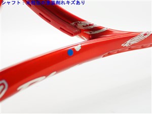 中古 テニスラケット ブリヂストン エックス ブレード ブイアイアール300 2016年モデル【多数グロメット割れ有り】 (G2)BRIDGESTONE X-BLADE VI-R300 2016 中古】ブリヂストン エックス ブレード ブイアイアール300 2016