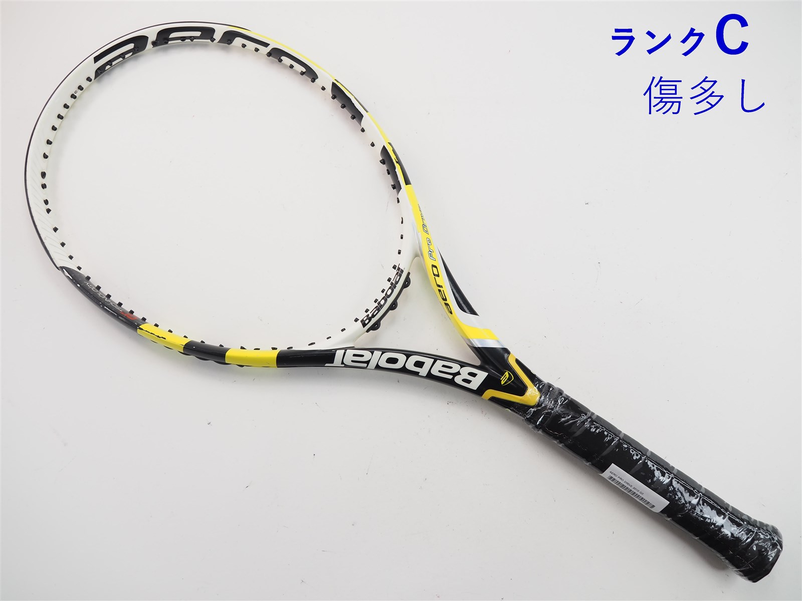 中古】バボラ アエロプロ ドライブ 2010年モデルBABOLAT AERO PRO DRIVE 2010(G3)【中古  テニスラケット】【送料無料】の通販・販売| バボラ| テニスサポートセンターへ