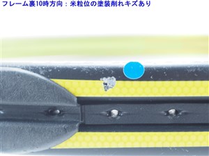 中古 テニスラケット ダンロップ バイオミメティック 500 2010年モデル (G1)DUNLOP BIOMIMETIC 500 2010 DUNLOP - 中古 テニスラケット ダンロップ バイオミメティック