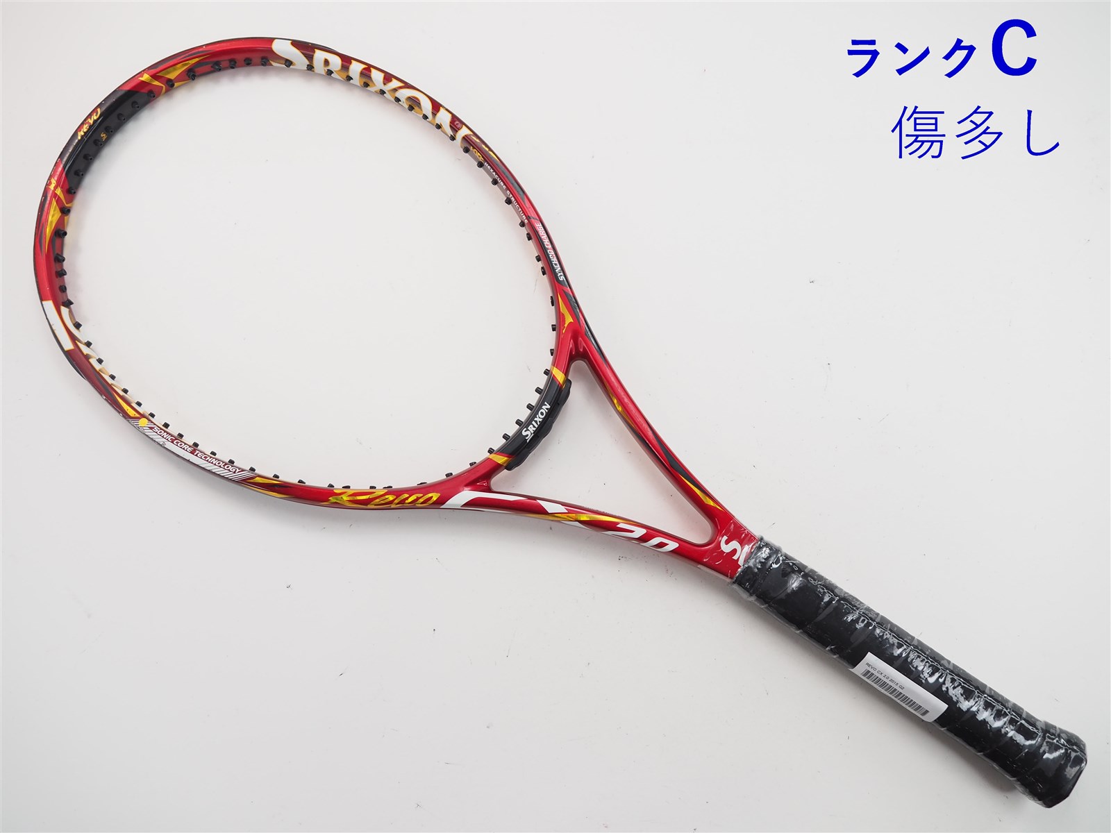中古】スリクソン レヴォ シーエックス 2.0 2015年モデルSRIXON