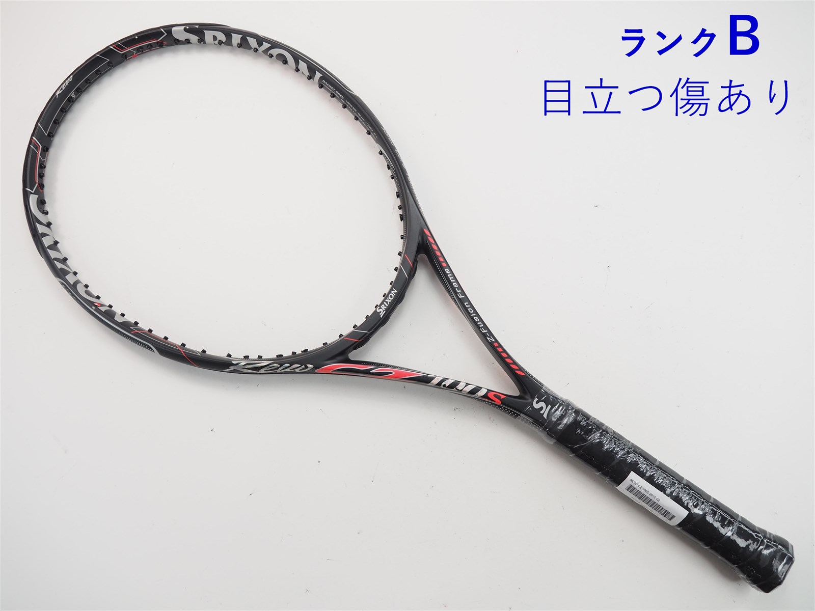 Srixon - 中古 テニスラケット スリクソン レヴォ CZ 100エス 2015年モデル (G2)SRIXON REVO CZ 100S 2015 中古】スリクソン レヴォ CZ 100エス 2015年モデルSRIXON REVO