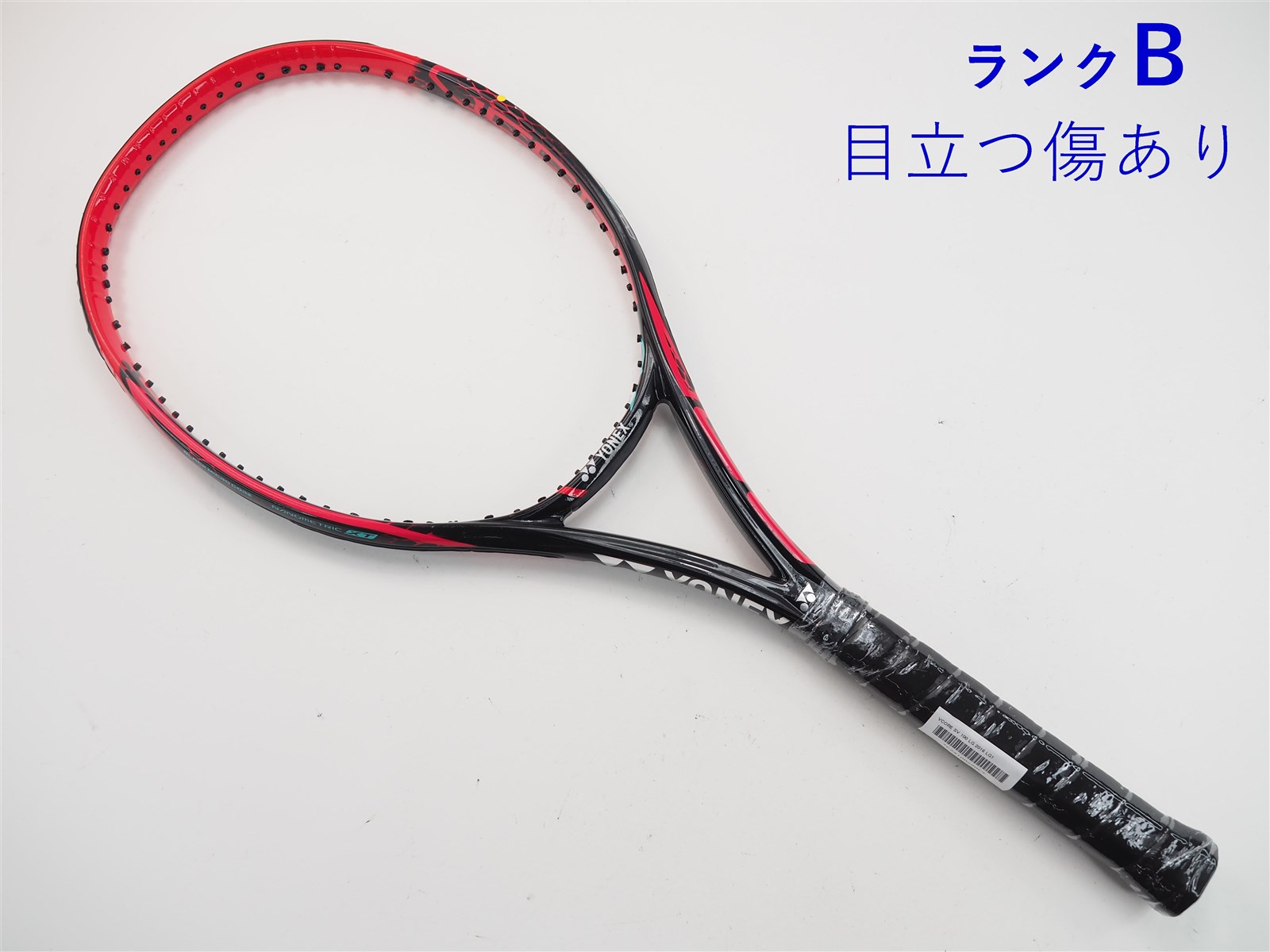 入荷通知 アプリ おすすめ c24100290c-m-01-pl.jpg ラケット