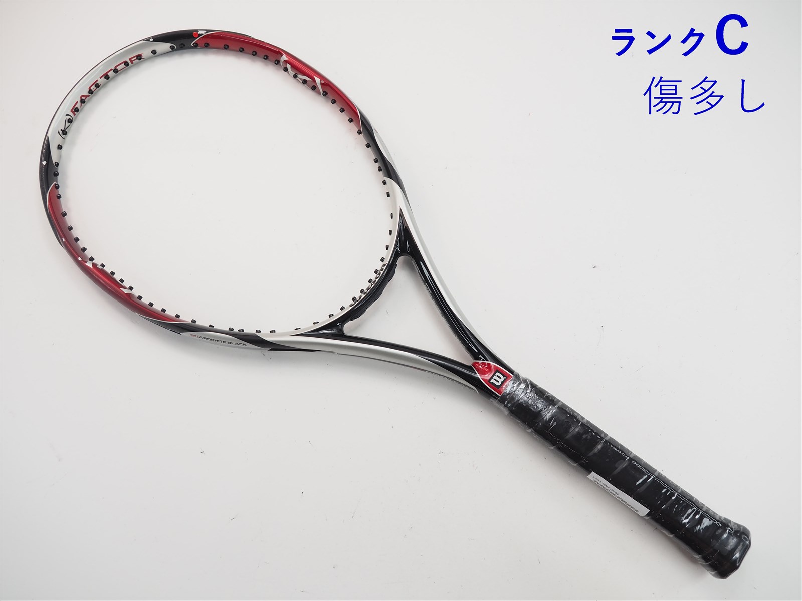 中古】ウィルソン K プロ チーム 100WILSON K PRO TEAM 100(G2)【中古 テニスラケット】【送料無料】の通販・販売|  ウィルソン| テニスサポートセンターへ