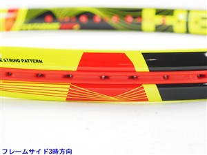 中古】ヘッド グラフィン エックスティー エクストリーム MPA 2015年