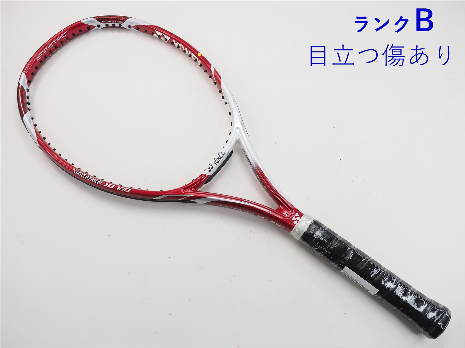 福袋 公式 c24100310c-m-01-pl.jpg ラケット