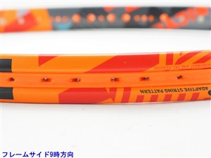 中古】ヘッド グラフィン XT ラジカル レフ プロ 2016年モデル