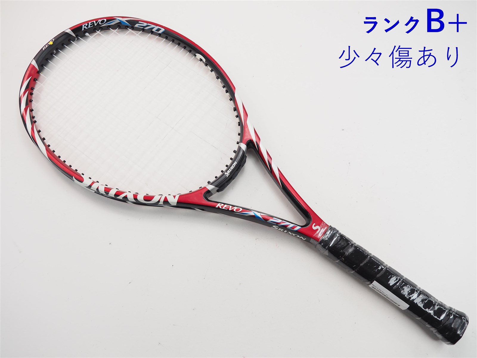 スペシャル特典 レヴォ 中古】スリクソン エックス 2011年モデル【ジュニア 270 ラケット