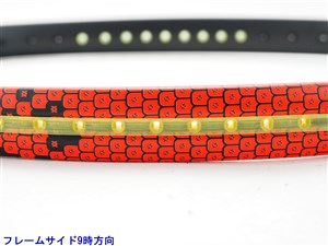 中古】フォルクル ブイ フィール 8 315g 2018年モデルVOLKL V