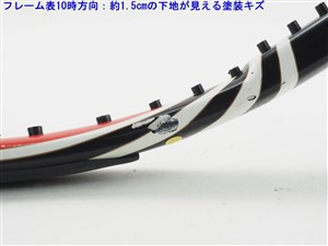 中古 テニスラケット ウィルソン シックスワン BLX 95 USスペック 2010年モデル (L2)WILSON SIX.ONE BLX 95 US 2010 中古】ウィルソン ツアー BLX 95 2010年モデルWILSON TOUR BLX