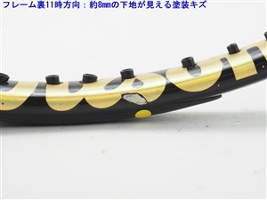 wilson - 中古 テニスラケット ウィルソン シックスワン BLX 95 JP 2010年モデル (G2)WILSON SIX.ONE BLX 95 JP 2010 中古】ウィルソン シックスワン BLX 95 JP 2010年モデルWILSON
