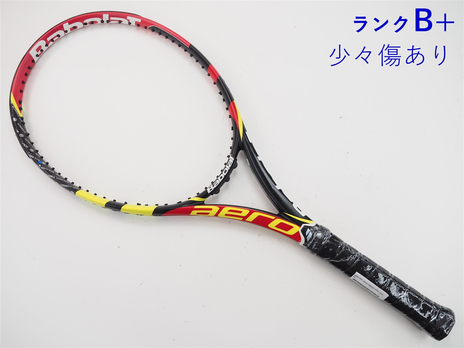 【中古】バボラ アエロ プロ ドライブ フレンチオープン 2015年モデルBABOLAT AERO PRO DRIVE FRENCH OPEN  2015(G2)【中古 テニスラケット】【送料無料】の通販・販売| バボラ| テニスサポートセンターへ