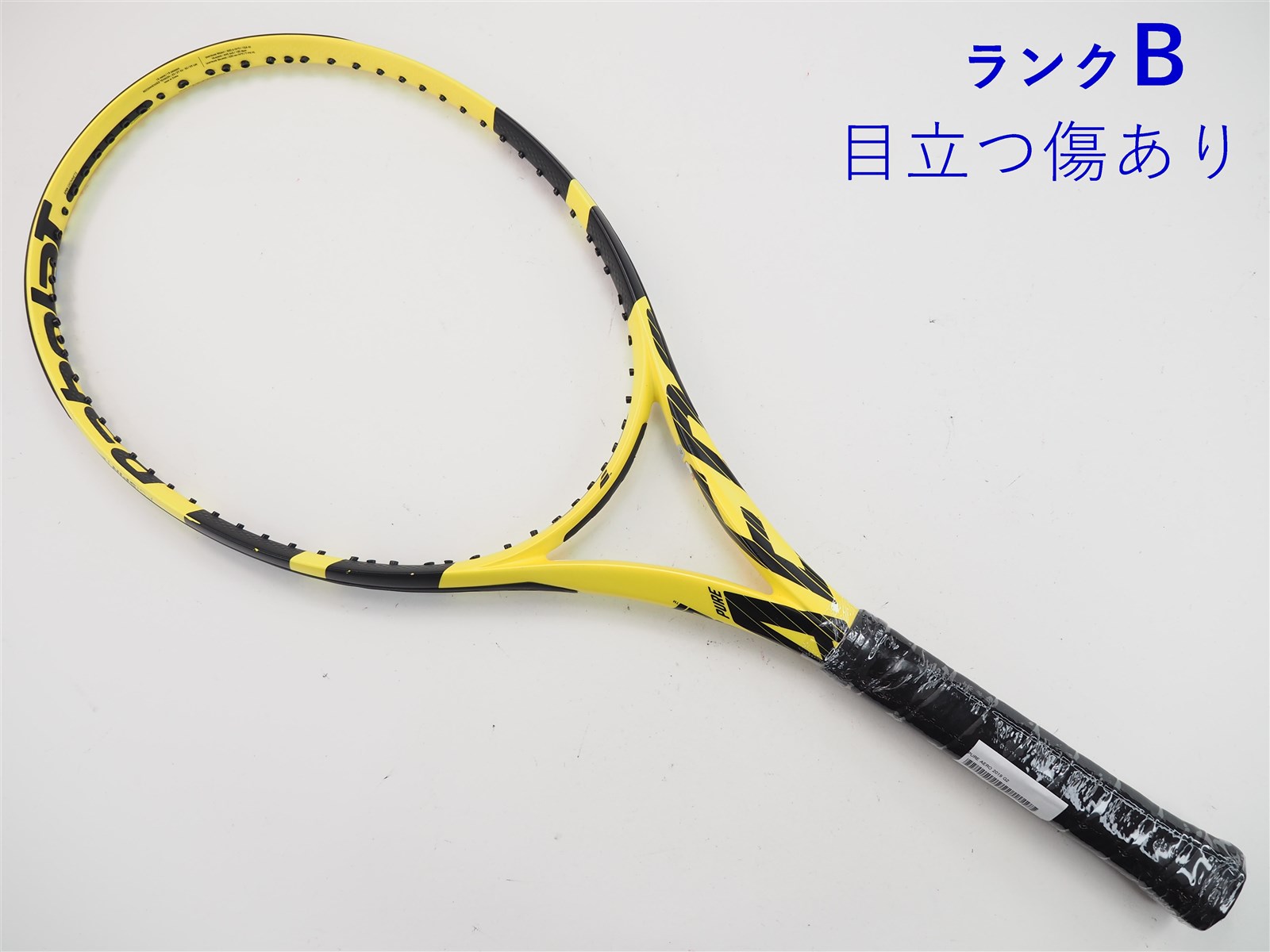 【中古】バボラ ピュア アエロ 2019年モデルBABOLAT PURE AERO 2019(G2)【中古 テニスラケット】【送料無料】の通販・販売|  バボラ| テニスサポートセンターへ