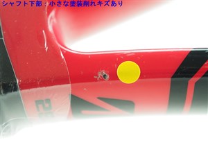 中古 テニスラケット ブリヂストン エックスブレード ビーエックス290 2019年モデル (G1)BRIDGESTONE X-BLADE BX290 2019 c24100376c-m-01-pl.jpg