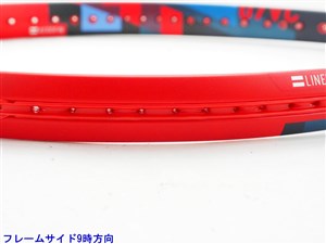 中古】ヨネックス ブイコア 100エル FR 2023年モデル