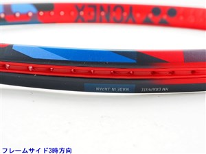 中古 テニスラケット ヨネックス ブイコア 100 FR 2023年モデル【インポート】 (G2)YONEX VCORE 100 FR 2023 中古 テニスラケット ヨネックス ブイコア 100 FR 2023年モデル