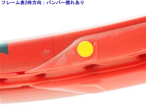 中古】ヨネックス ブイコア 100エル FR 2023年モデル