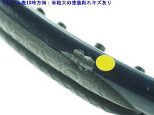 中古】ダイアデム エレベート 98 2020年モデルDIADEM ELEVATE 98 2020