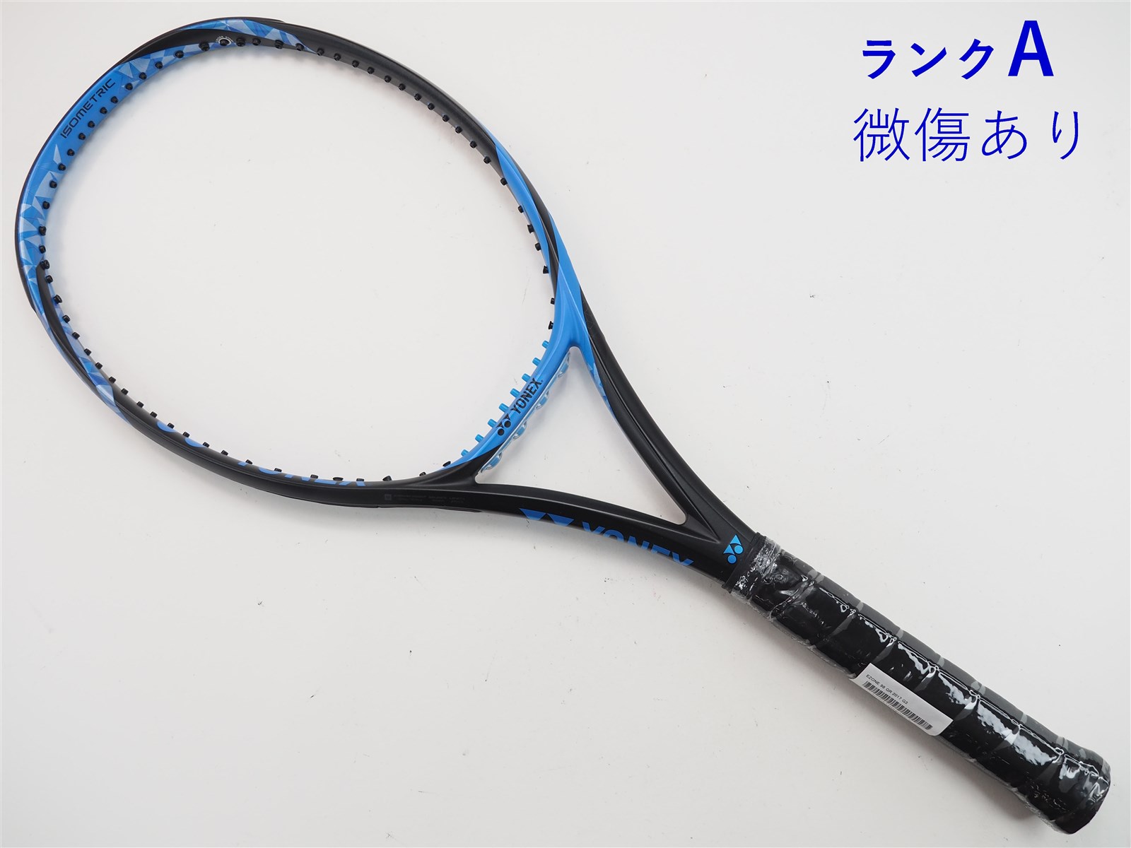 【中古】ヨネックス イーゾーン 98 GR 2017年モデル【インポート】YONEX EZONE 98 GR 2017(G3)【中古 テニスラケット】【送料無料】の通販・販売|  ヨネックス| テニスサポートセンターへ