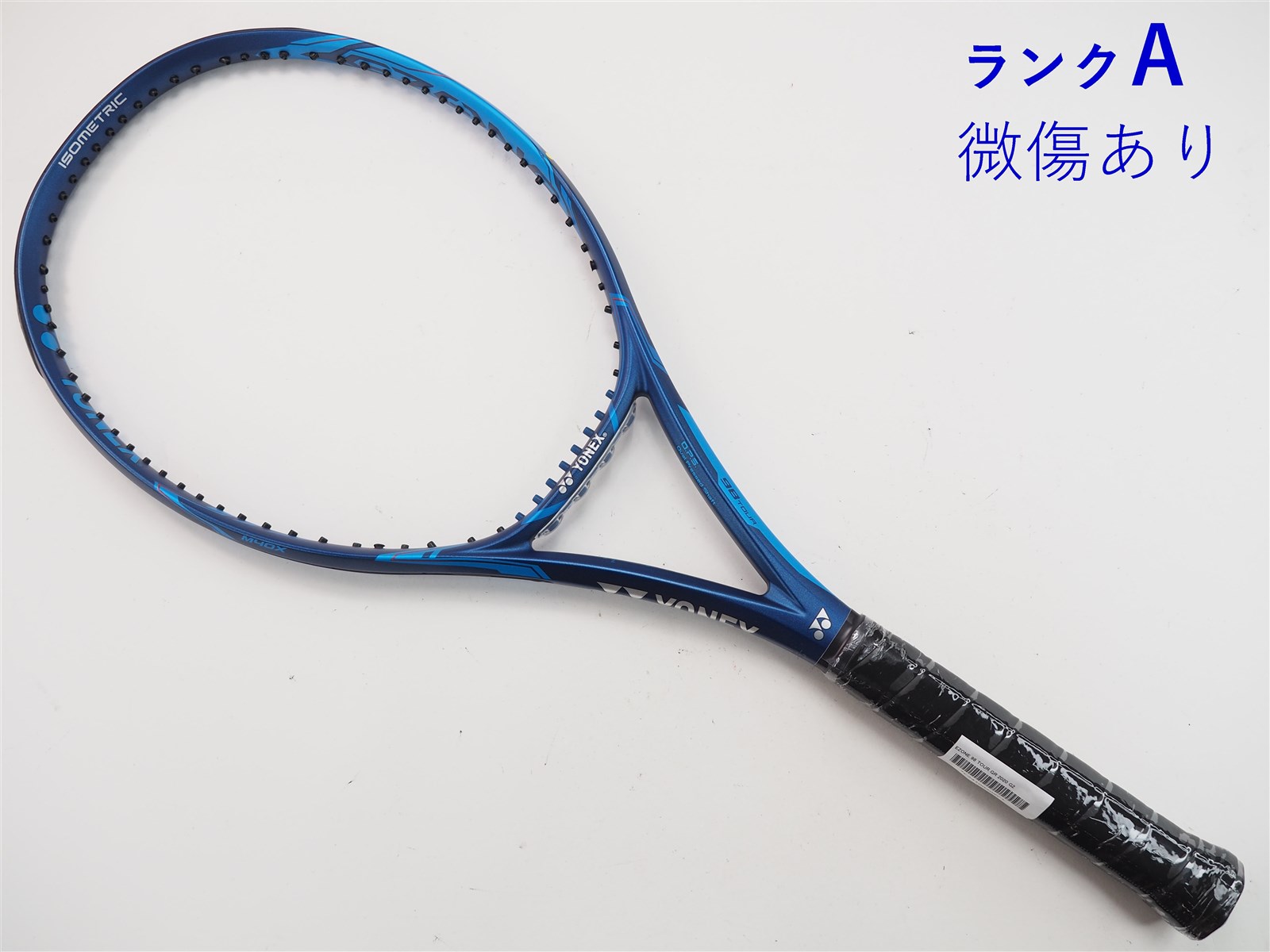 【中古】ヨネックス イーゾーン 98 ツアー GR 2020年モデル【インポート】YONEX EZONE 98 TOUR GR 2020(G2)【中古  テニスラケット】【送料無料】の通販・販売| ヨネックス| テニスサポートセンターへ