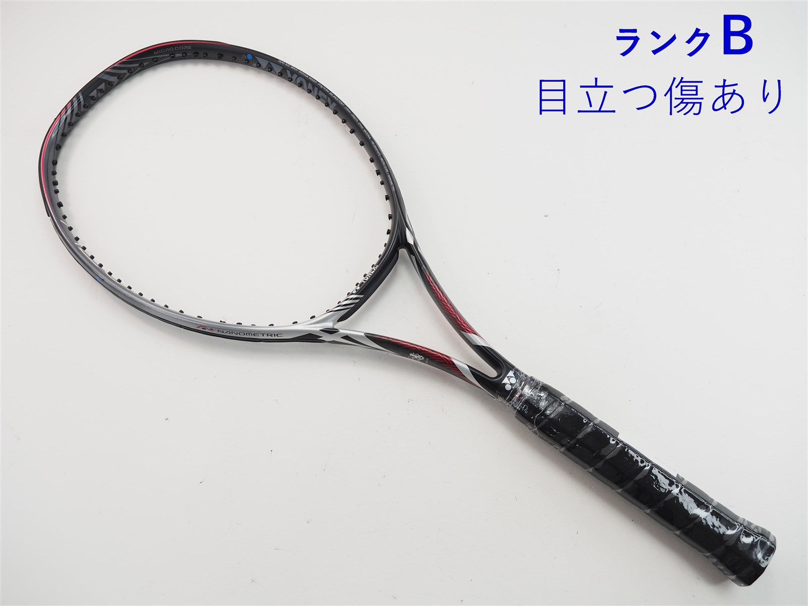 中古】ヨネックス レグナ 2014年モデルYONEX REGNA 2014(G3)【中古 テニスラケット】【送料無料】の通販・販売| ヨネックス|  テニスサポートセンターへ