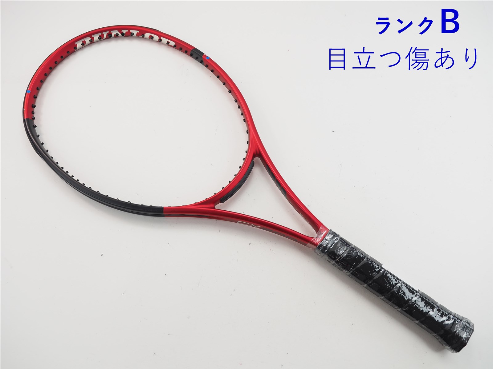 【中古】ダンロップ シーエックス 200 OSDUNLOP CX 200 OS 2021(G2)【中古 テニスラケット】【送料無料】の通販・販売|  ダンロップ| テニスサポートセンターへ