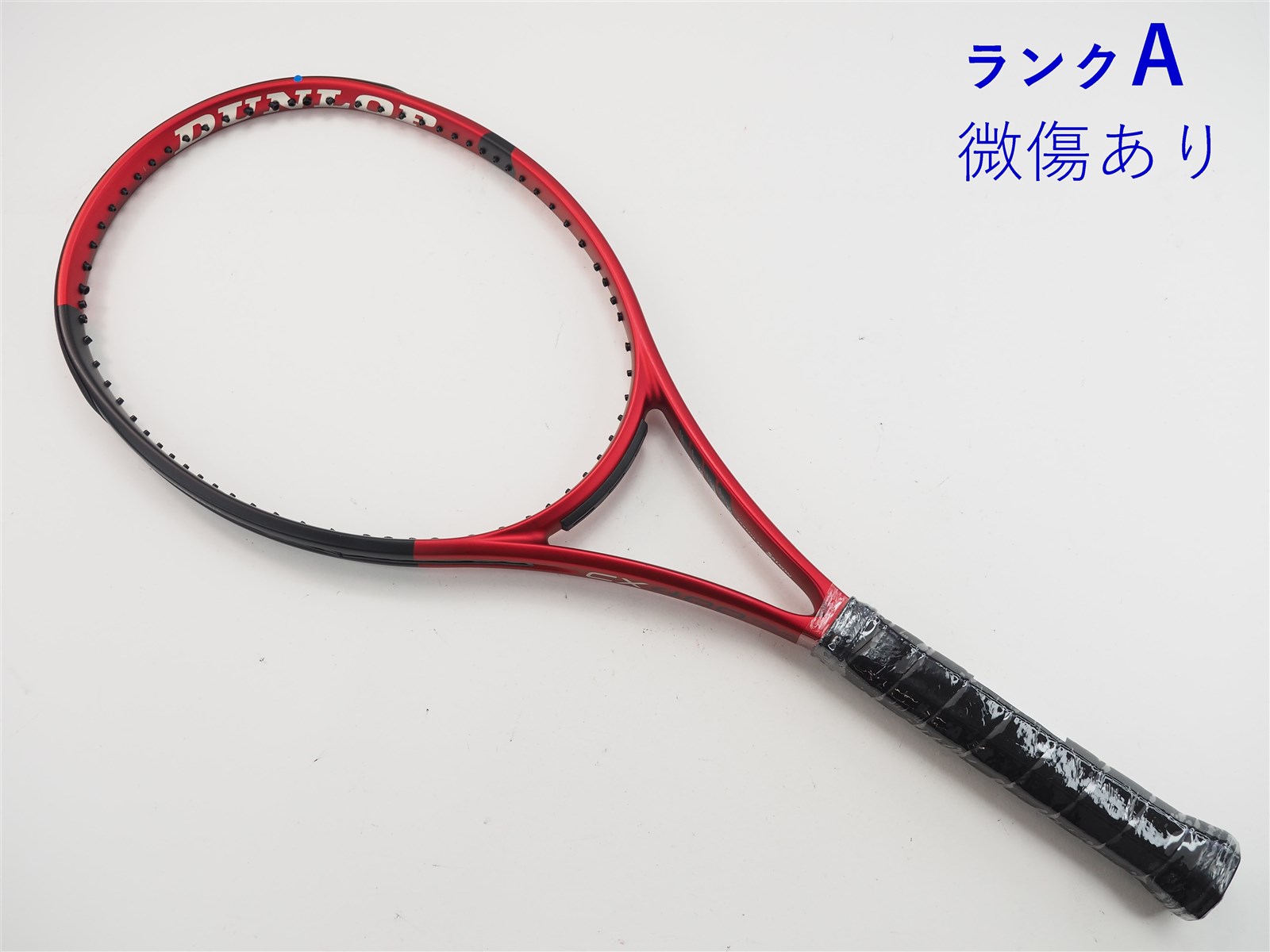 【中古】ダンロップ シーエックス 400 ツアー 2021年モデルDUNLOP CX 400 TOUR 2021(G2)【中古  テニスラケット】【送料無料】の通販・販売| ダンロップ| テニスサポートセンターへ