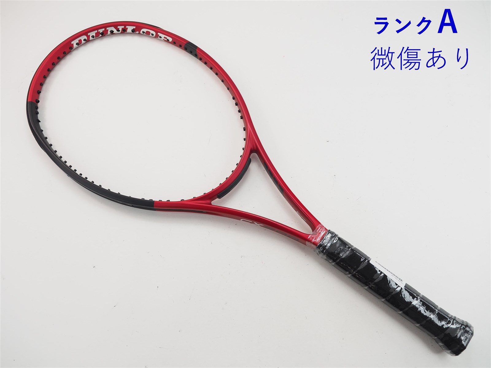 ダンロップ CX200 G2 c24110028c-m-01-pl.jpg