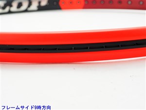 中古 テニスラケット ダンロップ シーエックス 400 2024年モデル (G2)DUNLOP CX 400 2024 2024 DUNLOP テニスラケット | CX400 - TENNIS PARADISE