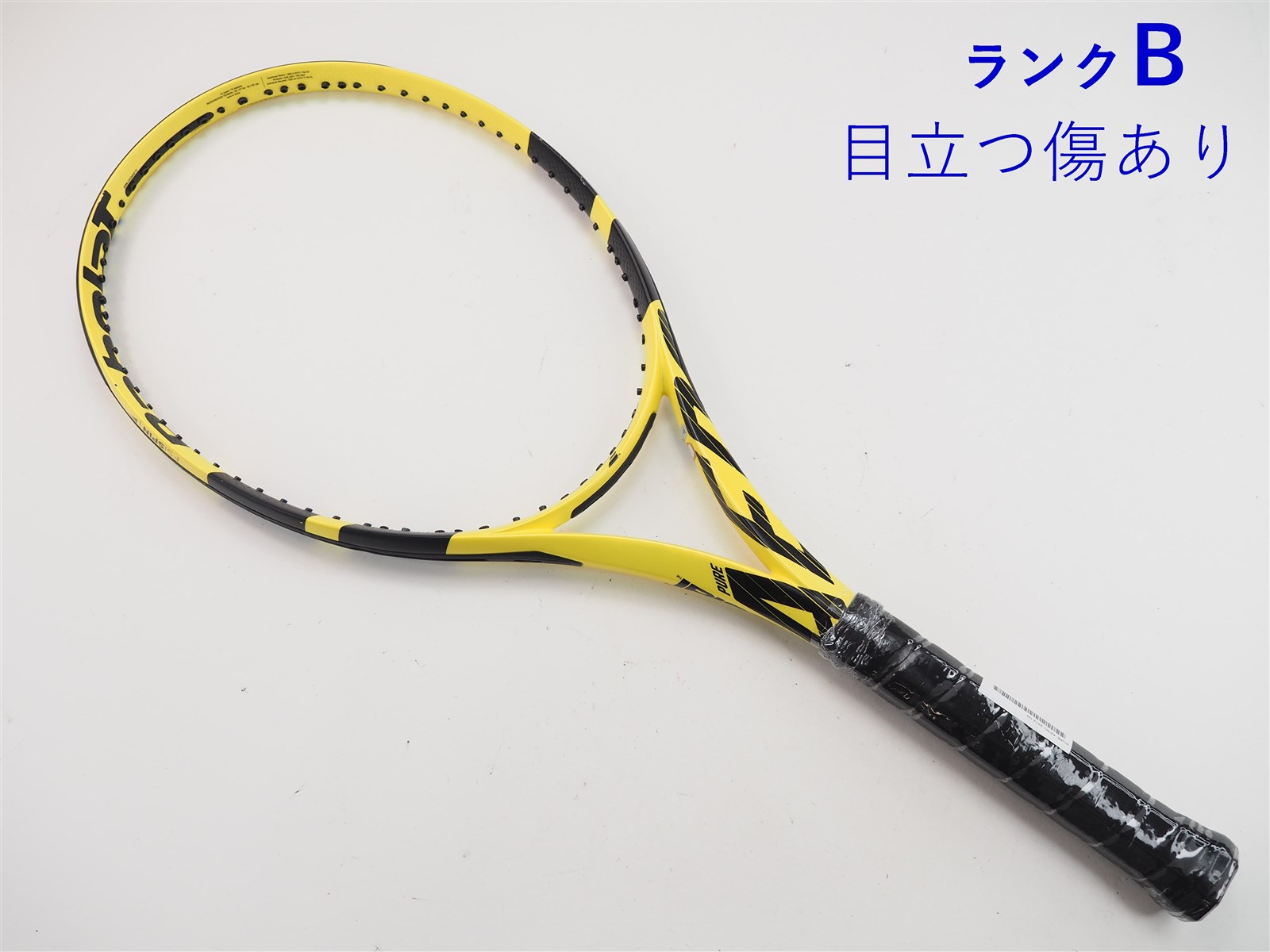 【中古】バボラ ピュア アエロ 2019年モデルBABOLAT PURE AERO 2019(G2)【中古 テニスラケット】【送料無料】の通販・販売|  バボラ| テニスサポートセンターへ