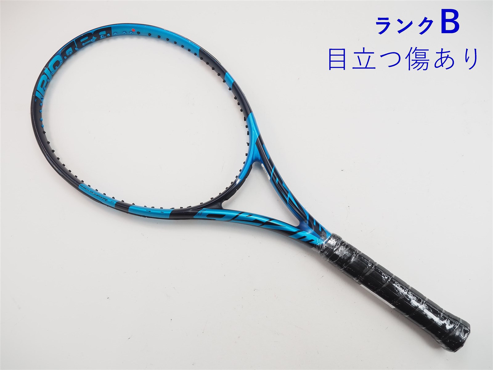 【中古】バボラ ピュア ドライブ 2021年モデルBABOLAT PURE DRIVE 2021(G2)【中古 テニスラケット】【送料無料】の通販・販売|  バボラ| テニスサポートセンターへ