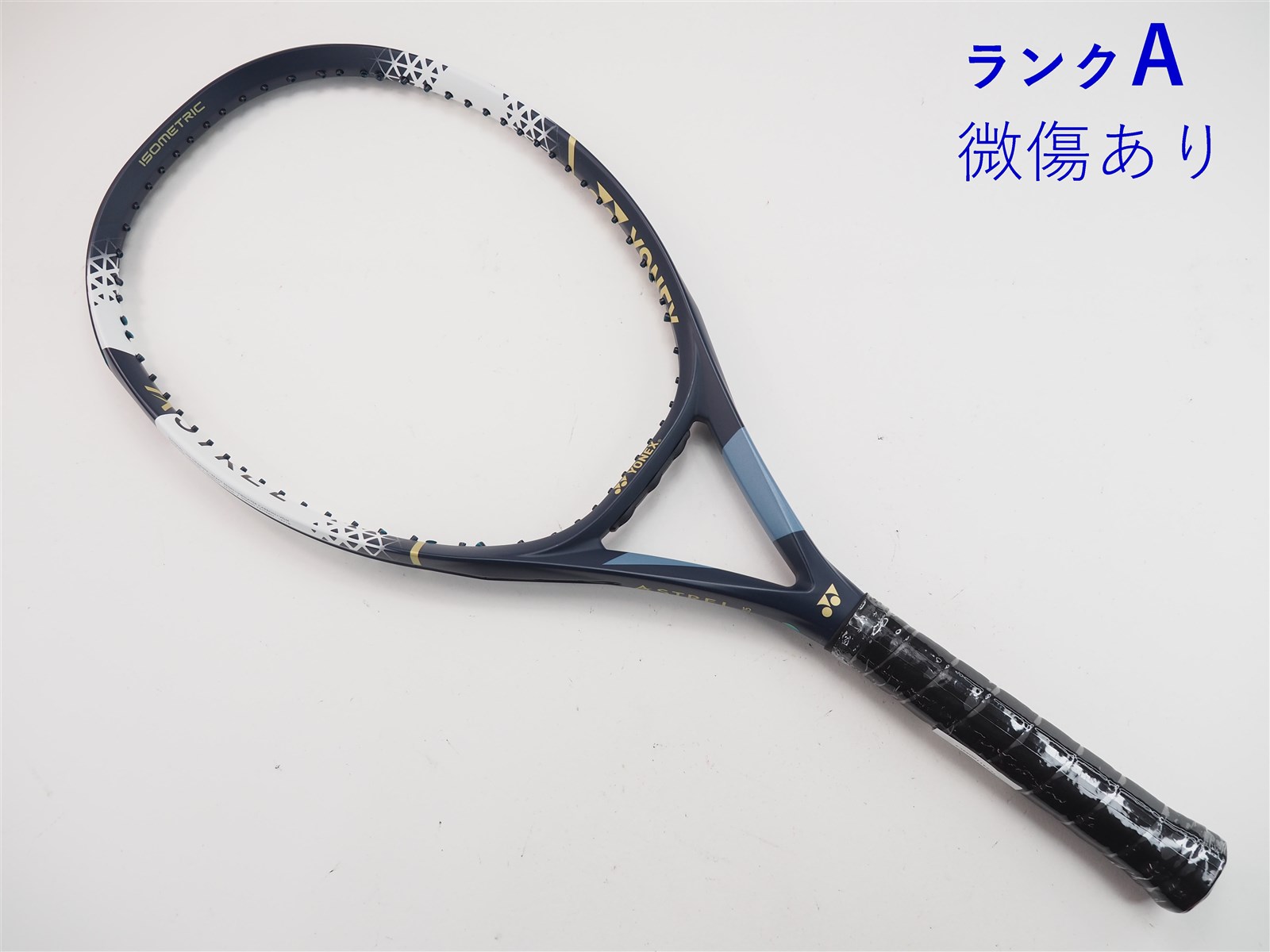 中古】ヨネックス アストレル 105 US 2020年モデル【インポート】YONEX ASTREL 105 US 2020(G2E)【中古  テニスラケット】【送料無料】の通販・販売| ヨネックス| テニスサポートセンターへ