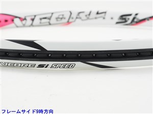 中古】ヨネックス ブイコア エスアイ スピード 2017年モデル