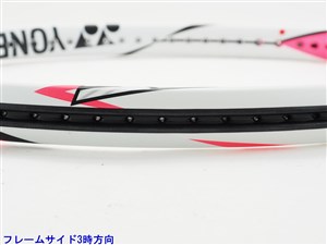 中古】ヨネックス ブイコア エスアイ スピード 2017年モデル
