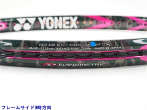 中古】ヨネックス エス フィット ラディア 2015年モデルYONEX S