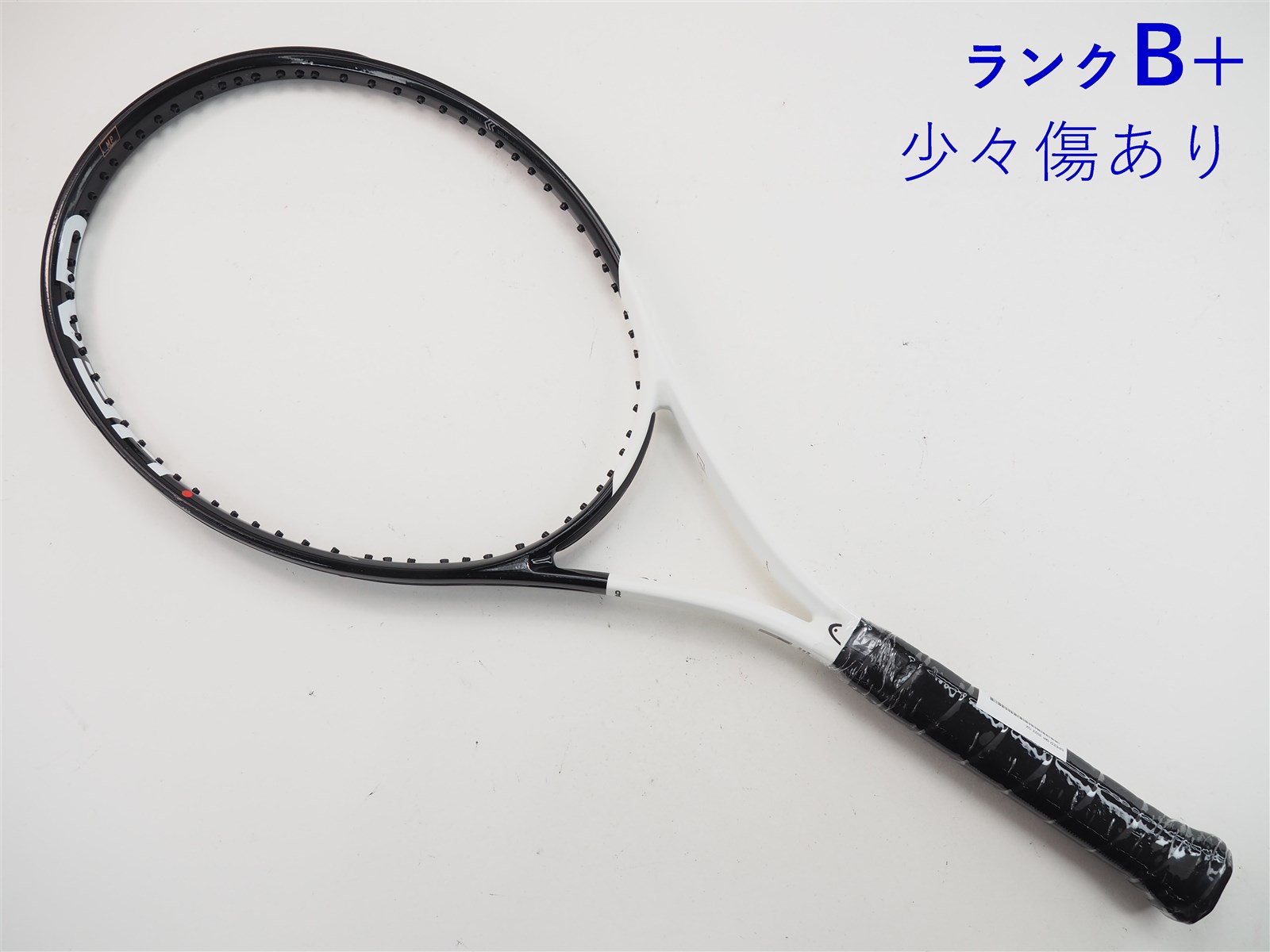 中古】ヘッド スピード MP 2022年モデルHEAD SPEED MP 2022(G2)【中古 テニスラケット】【送料無料】の通販・販売| ヘッド|  テニスサポートセンターへ