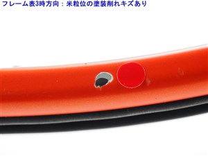 YONEX - 中古 テニスラケット ヨネックス ブイコア ツアー ジー 2014年モデル (G2)YONEX VCORE TOUR G 2014 テニスラケット「VCORE Tour G」2014年3月中旬発売予定