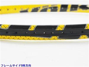 中古 テニスラケット フォルクル エクステンデッド プロ 10 (L3