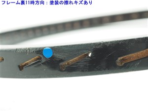 中古】ミズノ ブラックジャック コンポ 900MIZUNO BLACKJACK