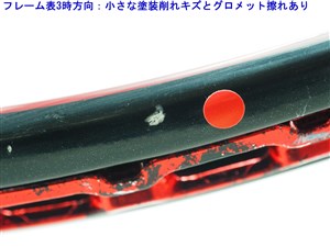 中古】プリンス イーエックオースリー レッド 105 2011年モデル