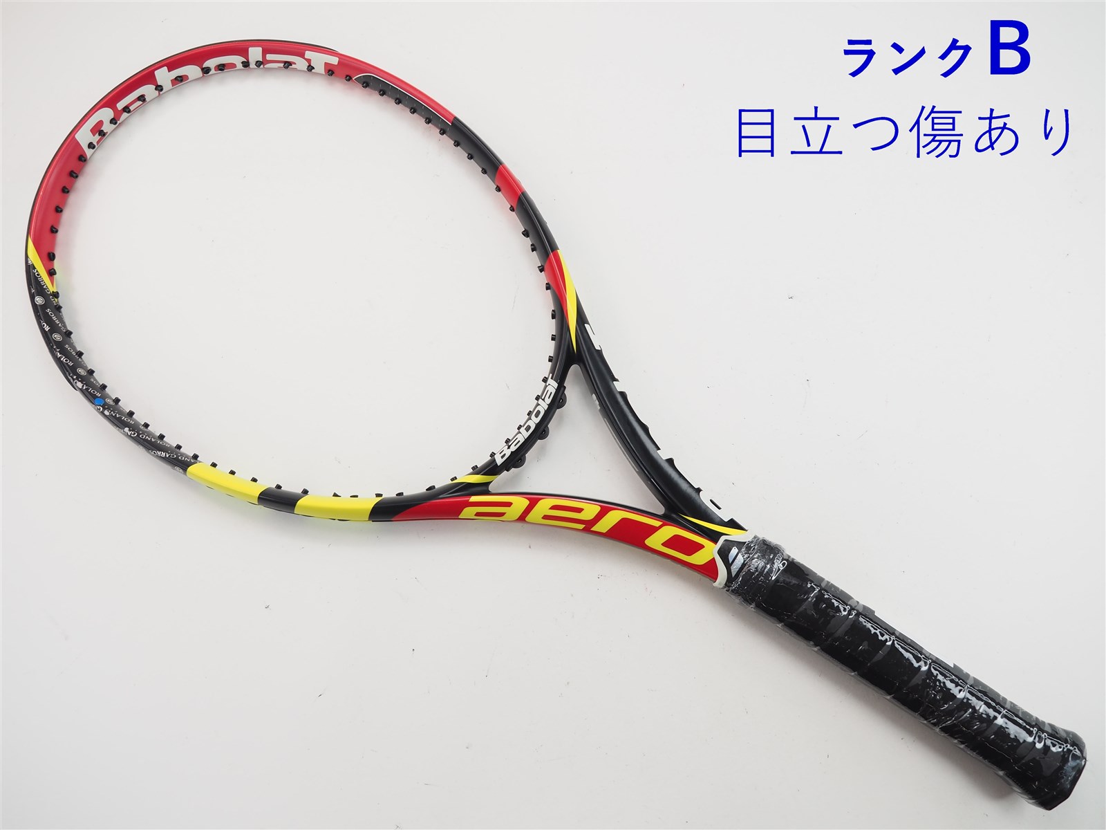 【中古】バボラ アエロ プロ ドライブ フレンチオープン 2015年モデルBABOLAT AERO PRO DRIVE FRENCH OPEN  2015(G3)【中古 テニスラケット】【送料無料】の通販・販売| バボラ| テニスサポートセンターへ