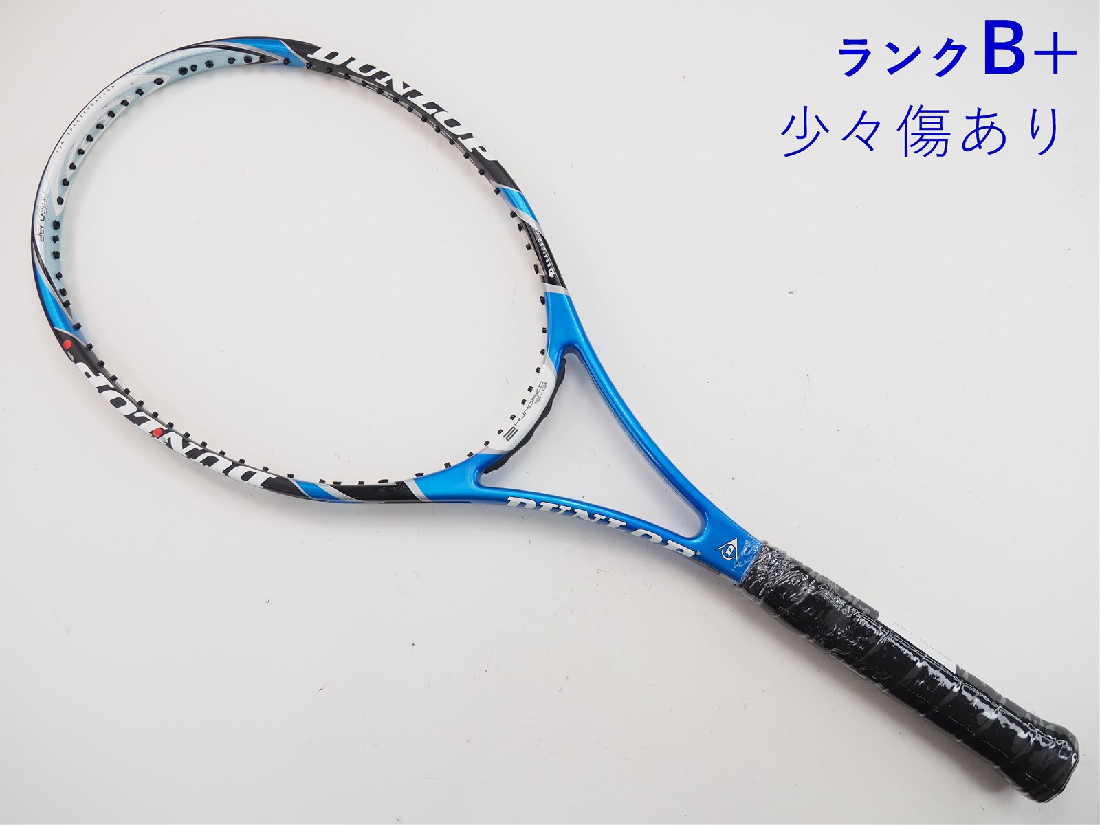 【中古】ダンロップ エアロジェル 4D 200 16×19 2008年モデルDUNLOP AEROGEL 4D 200 16×19  2008(G2)【中古 テニスラケット】【送料無料】の通販・販売| ダンロップ| テニスサポートセンターへ