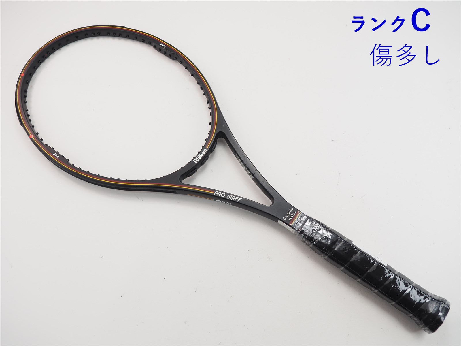 【中古】ウィルソン プロ スタッフ 85【トップバンパー割れ有り】WILSON Pro Staff 85(L4)【中古  テニスラケット】【送料無料】の通販・販売| ウィルソン| テニスサポートセンターへ