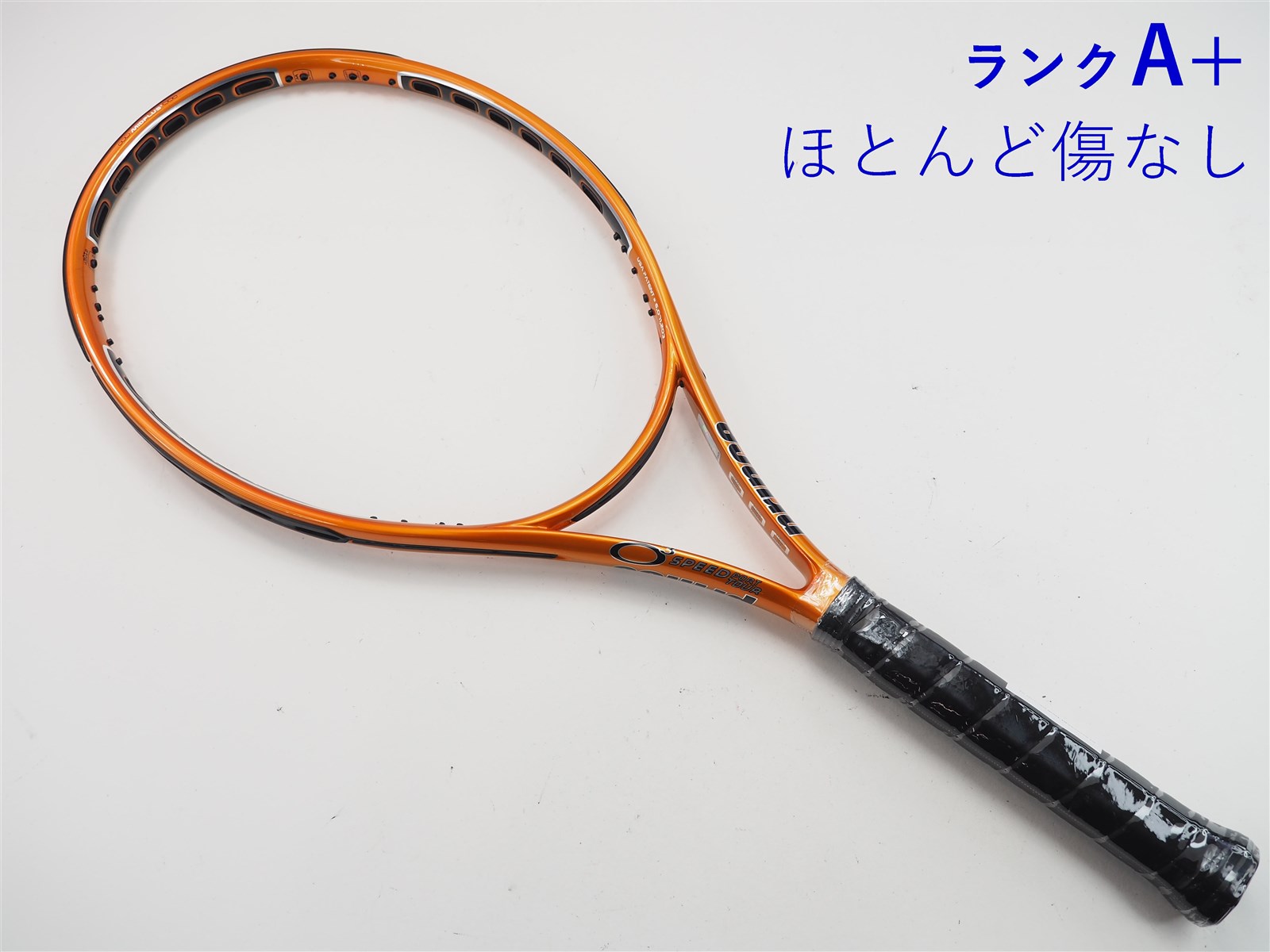 中古】プリンス オースリー スピードポート ツアー MPプラス 2007年モデルPRINCE O3 SPEEDPORT TOUR MP+  2007(G2)【中古 テニスラケット】【送料無料】の通販・販売| プリンス| テニスサポートセンターへ