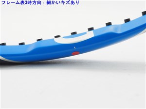 中古 テニスラケット ウィルソン ウルトラ 100 2016年モデル (G3)WILSON ULTRA 100 2016 楽天市場】【中古】ウィルソン ウルトラ 100 2016年モデルWILSON
