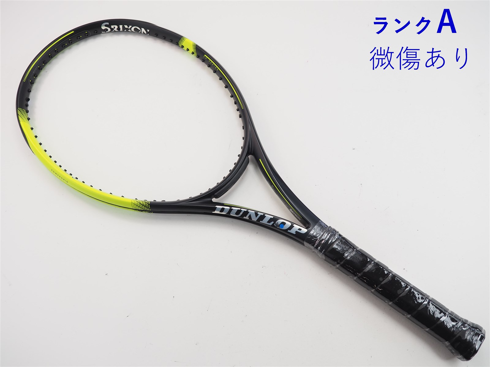 【中古】ダンロップ エスエックス300 ツアー 2020年モデルDUNLOP SX 300 TOUR 2020(G2)【中古  テニスラケット】【送料無料】の通販・販売| ダンロップ| テニスサポートセンターへ