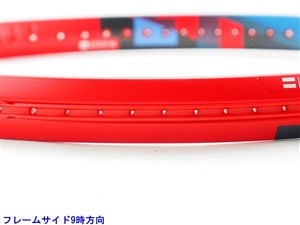 ヨネックス ブイコア 100 2023年モデルYONEX VCORE 100 2023(G2